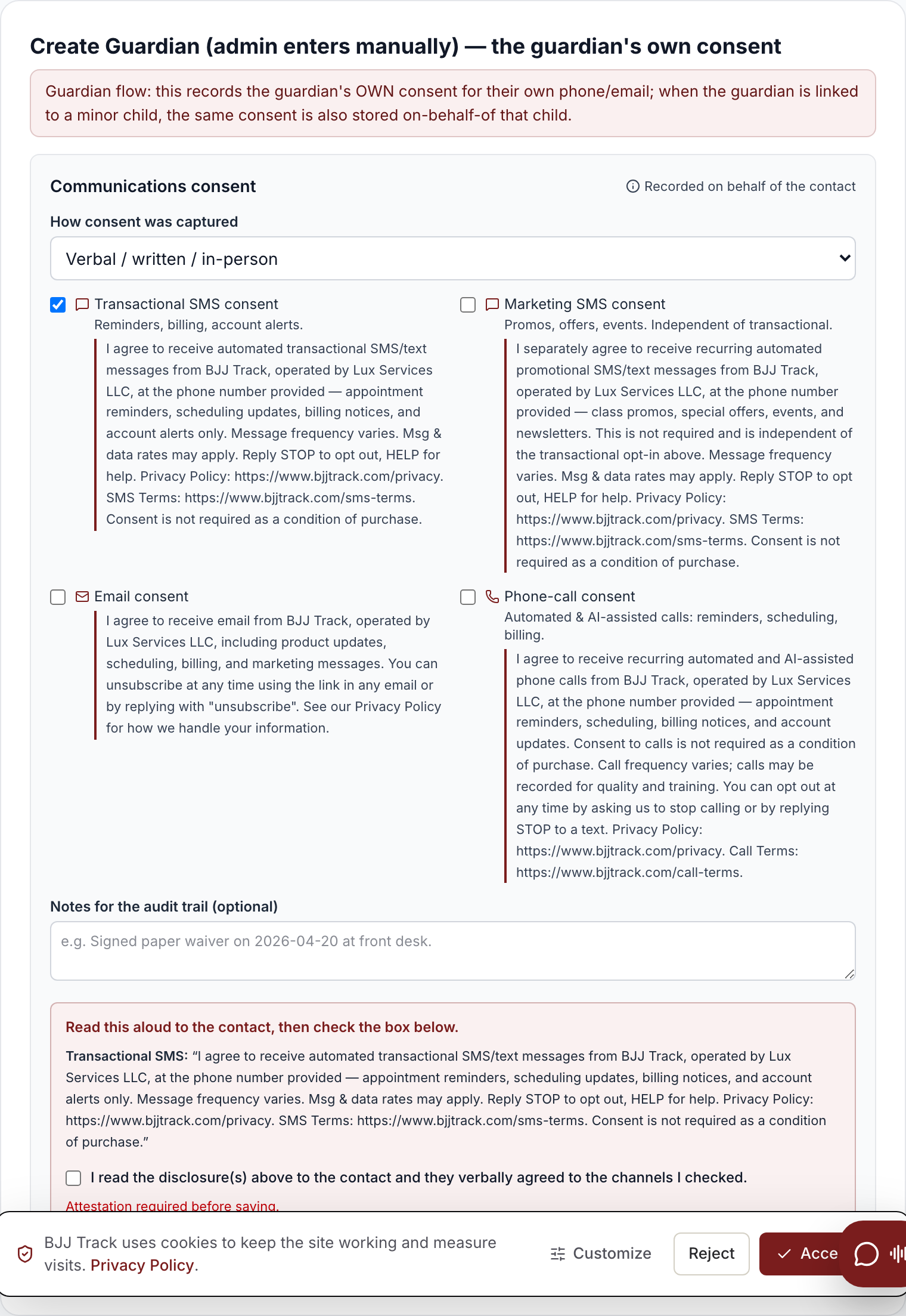 The Create Guardian screen with the guardian's own consent block; the same consent is also stored on-behalf-of a linked minor child.